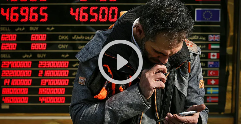 عوامل افزایش قیمت دلار چیست؟