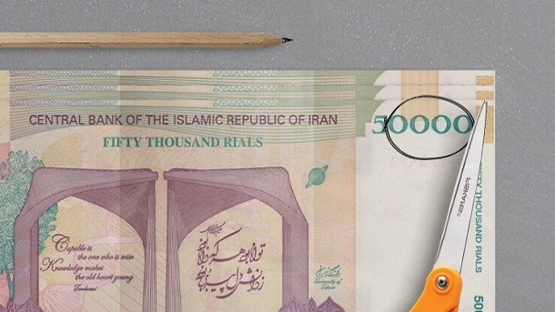 تاریخ دقیق استفاده از پول جدید اعلام شد