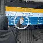 سکه امامی رو 10 میلیون زیر قیمت بازار بخر