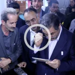 از قول صادرات تا تامین طلا برای تولید