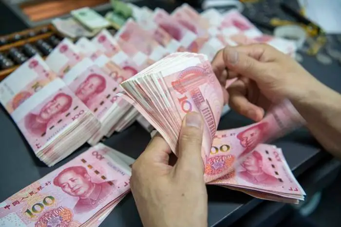 راه پرهزینه چین برای حذف دلار