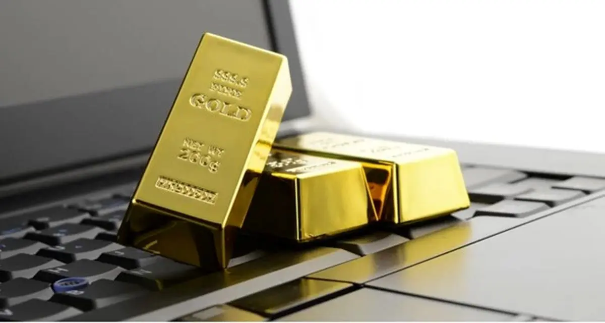 قوانین خرید و فروش آنلاین طلا اعلام شد + (لینک دانلود)