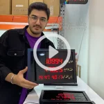 تابلو LED سه ردیفه اعلام نرخ