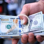 کف قیمت طلا و دلار کجاست؟