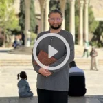 تفالی به حافظ برای⁨ نهمین نمایشگاه بین المللی طلا و جواهر شیراز