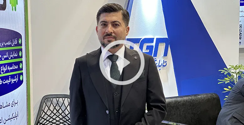 تحلیل فوری نقره با افشین تقی زادگان تحلیل فوری نقره با افشین تقی زادگان