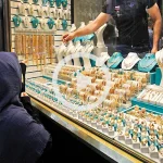 احتمال ریزش طلا تا 9800 وجود دارد؟