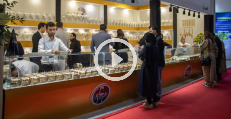 گزارش اختصاصی با هومن زنگنه از نمایشگاه طلا و جواهر شیراز گزارش اختصاصی با هومن زنگنه از نمایشگاه طلا و جواهر شیراز