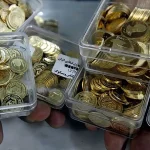 تخصیص بیش از 6800 سکه طلا در هشتاد و نهمین حراج مرکز مبادله ایران
