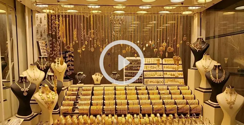 بازارها چقدر آتش بس را جدی گرفته‌اند؟