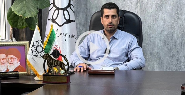 طلا برای سرمایه گذاری؛ سود مطمئن یا ریسک پنهان؟ طلا برای سرمایه گذاری؛ سود مطمئن یا ریسک پنهان؟