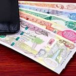 چرا دینار دولتی از بازار آزاد گران‌تر شد؟