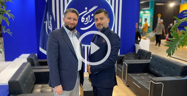 ⁨پیش‌بینی قیمت نقره تا زمستان ۱۴۰۵