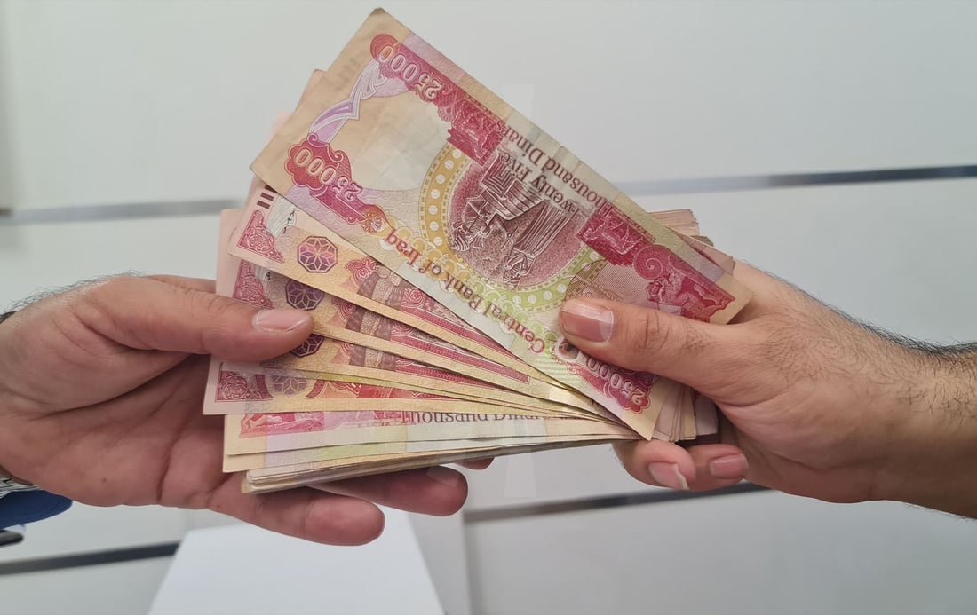 الزام بانکها و صرافی ها به خرید دینار باقیمانده زائران اربعین الزام بانکها و صرافی ها به خرید دینار باقیمانده زائران اربعین