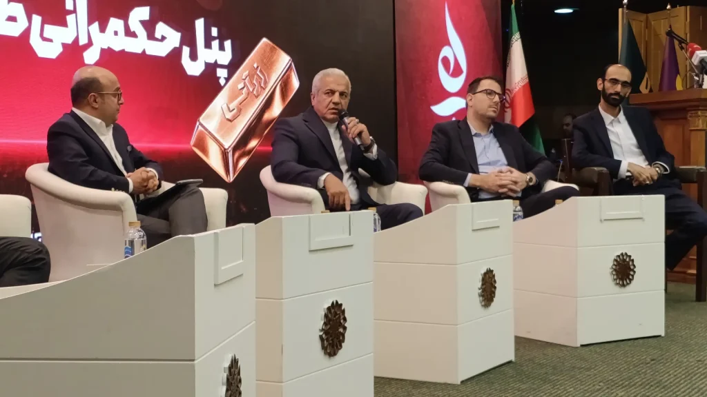 دفاع شفایی از منافع صنف طلا.  پلتفرم ها شبانه قیمت سازی میکنند