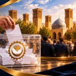 امیرحسن رحیمیان رئیس اتحادیه طلا و جواهر یزد شد
