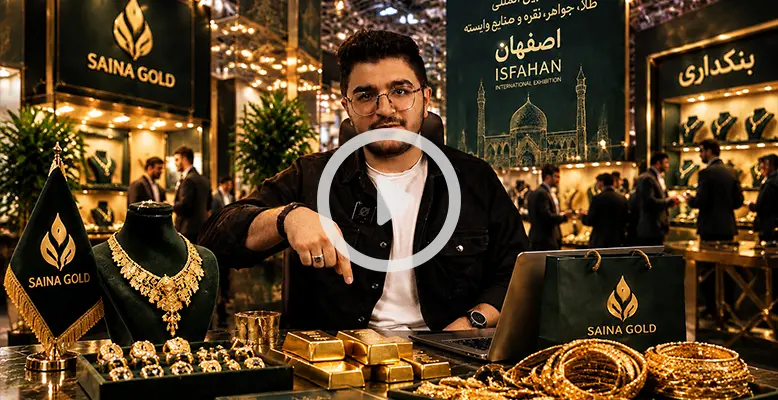 4 روز تا نمایشگاه طلا! 4 بنک داری که غافلگیرتون میکنن 4 روز تا نمایشگاه طلا! 4 بنک داری که غافلگیرتون میکنن