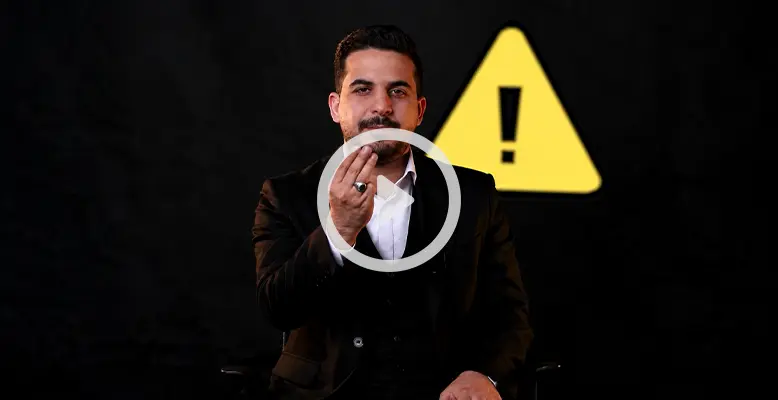 سری ویدیوهای آموزش فروش با تابان گوهر | قسمت سوم سری ویدیوهای آموزش فروش با تابان گوهر | قسمت سوم